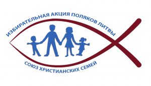 logo_ru